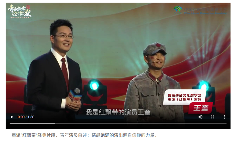 ScreenShot_2025-12-12_201521_921