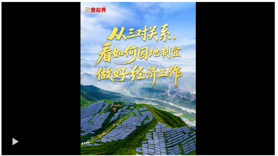 截图20251214152412