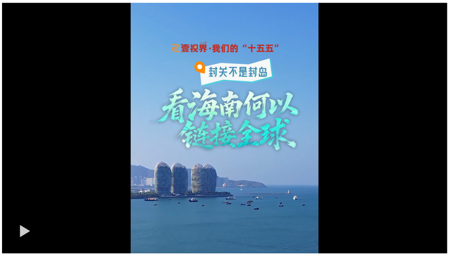 截图20251217084311