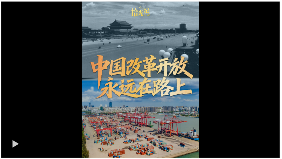 截图20251218213051