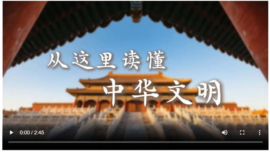 截图20251224154811