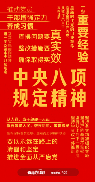 ScreenShot_2025-12-26_172207_934