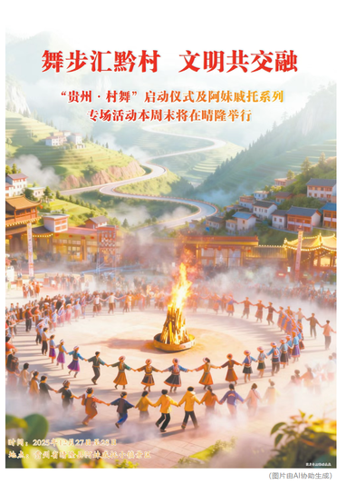 ScreenShot_2025-12-26_195028_674