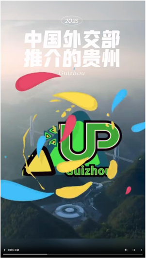 截图20251231164515