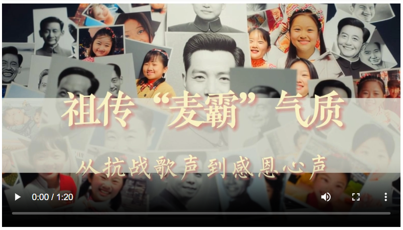 截图20251231165409