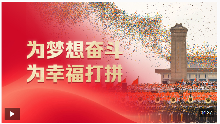 截图20260101115219