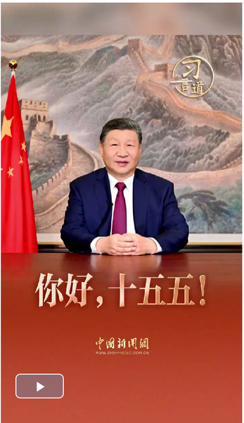 截图20260101221702