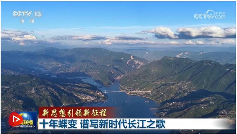 截图20260107091732