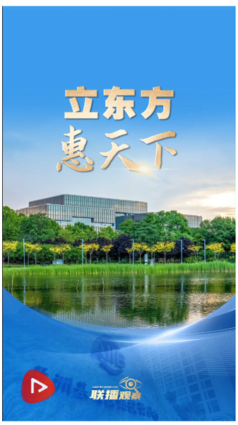 截图20260117202137