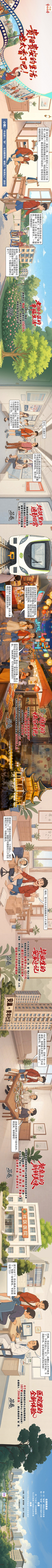 667a7bcdf132404fbca60878170caf6b