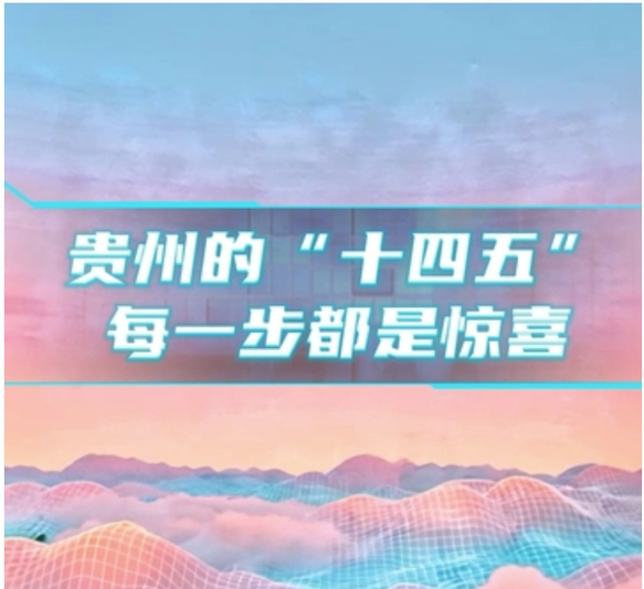 微信截图_20260128151808