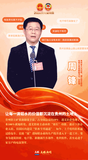 dD0xNzY5NjUxNTg2X3I9OWZmNDRiMzU=.gif 11.gif