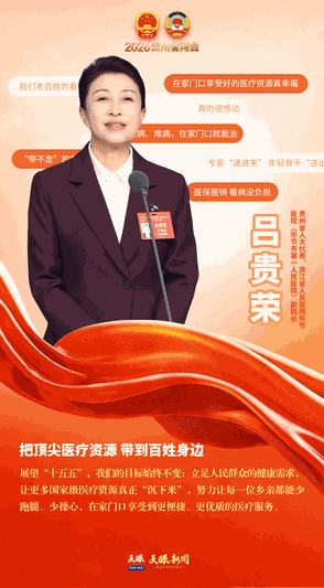 dD0xNzY5NTk1MzMxX3I9MGE2ZDY2NWI=.gif 11.gif