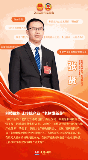 dD0xNzY5NTk1NDYyX3I9YTYzYTk3YmM=.gif 11.gif