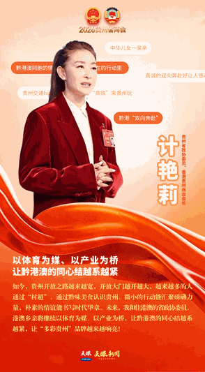 dD0xNzY5NTk1NTA0X3I9MTQzMmFkNTA=.gif 11.gif