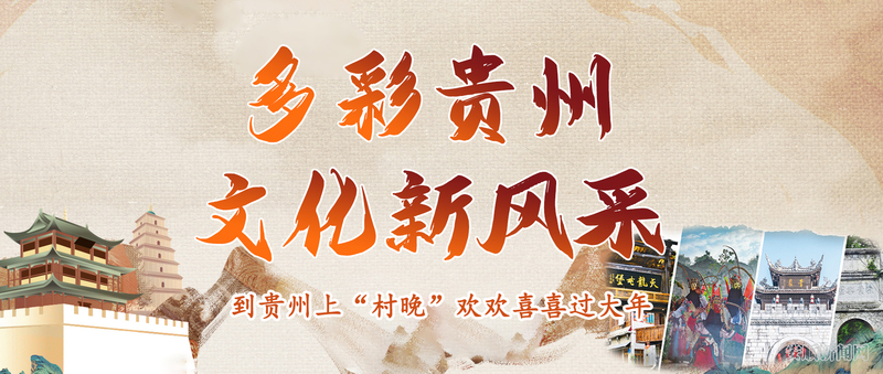 ScreenShot_2026-02-01_115057_919