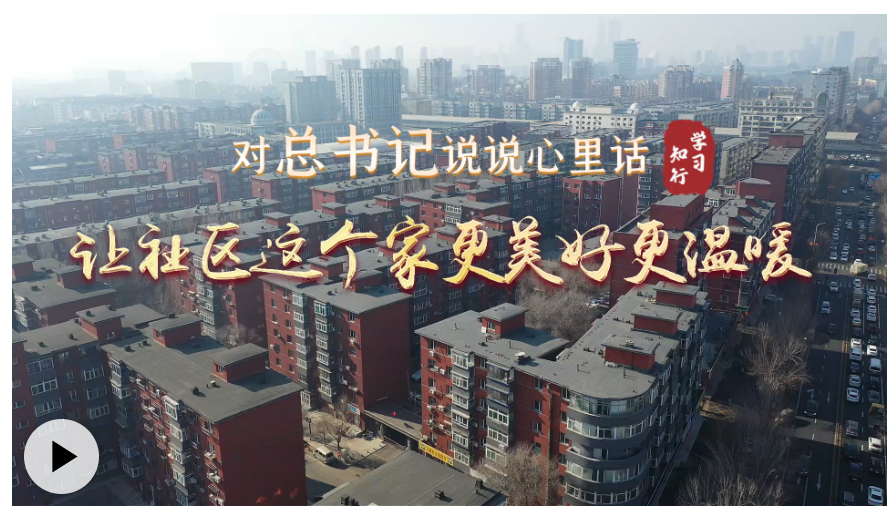 截图20260225100845