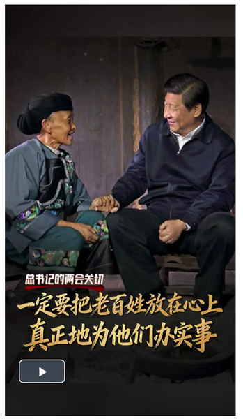 截图20260228091237