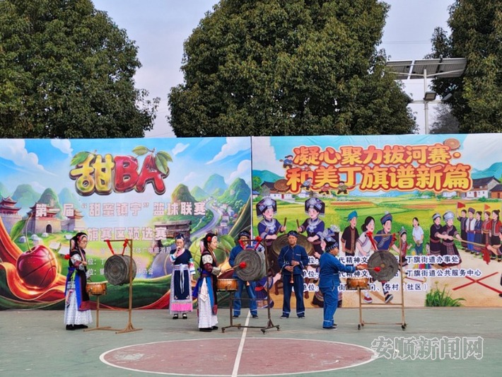 2104-20260303-f3873803b792458a80cd5365be689bde