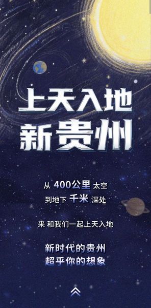 微信图片_20260306160121_33_402