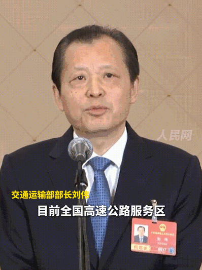 17730633724768.gif 下载 (1).gif