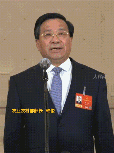 17730647289704.gif 微信视频2026-03-09_215807_206.gif