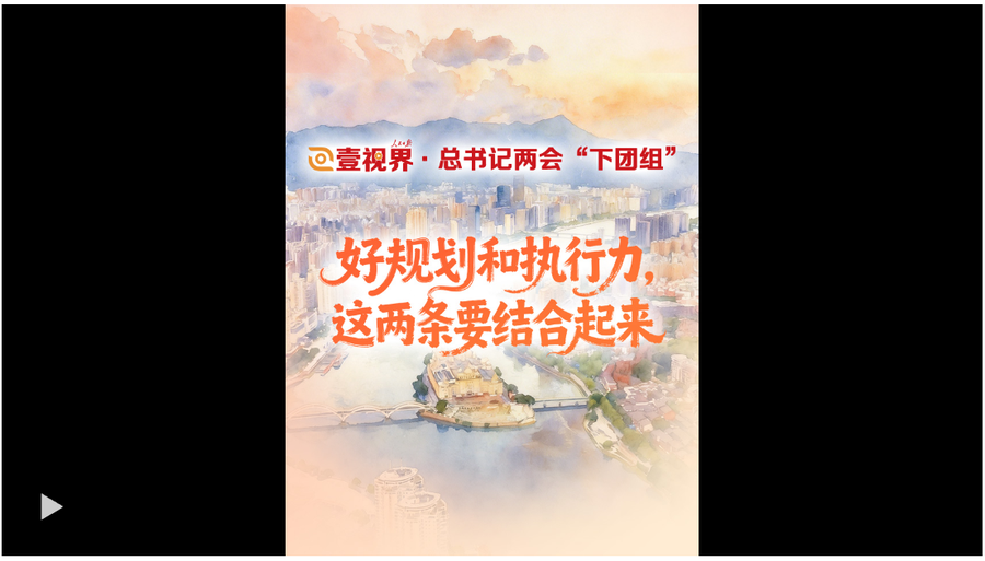 截图20260311085342