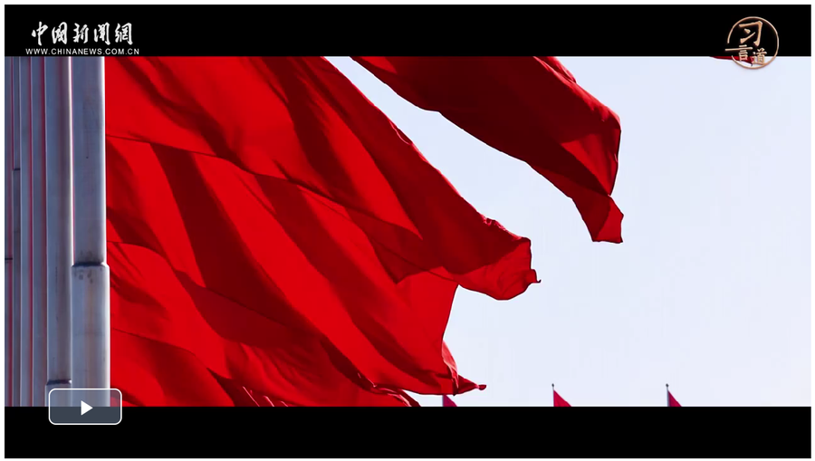 截图20260311144042