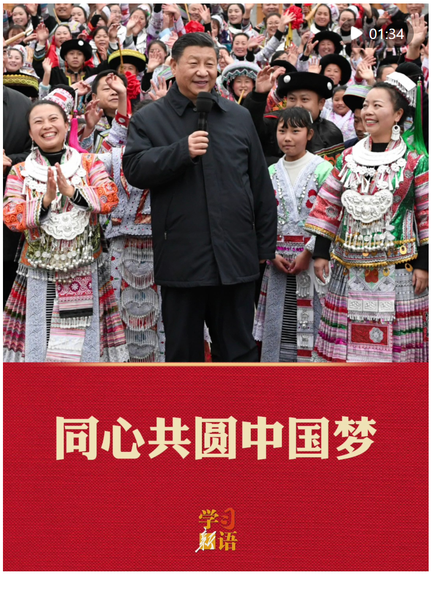 截图20260311144201