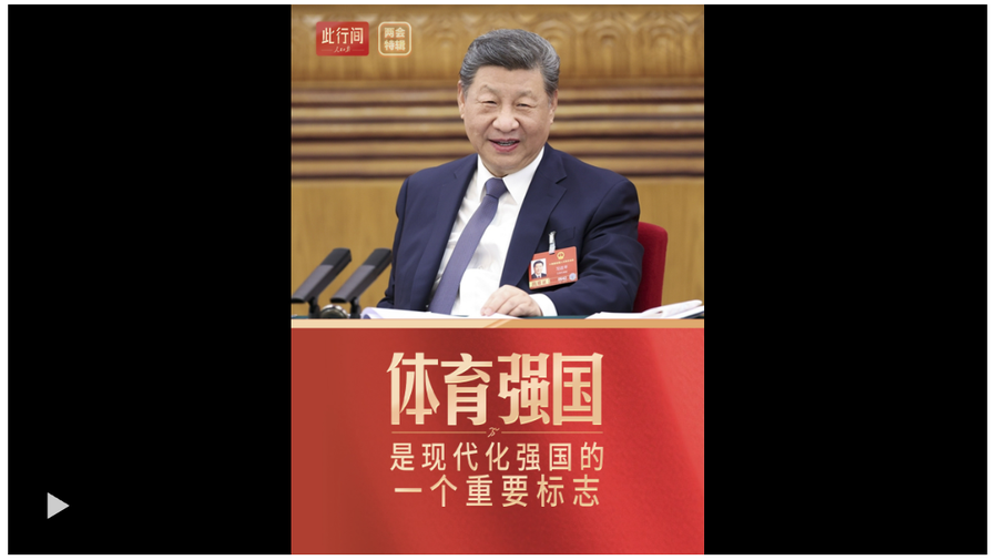 截图20260311161928