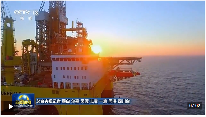 ScreenShot_2026-03-14_151644_896