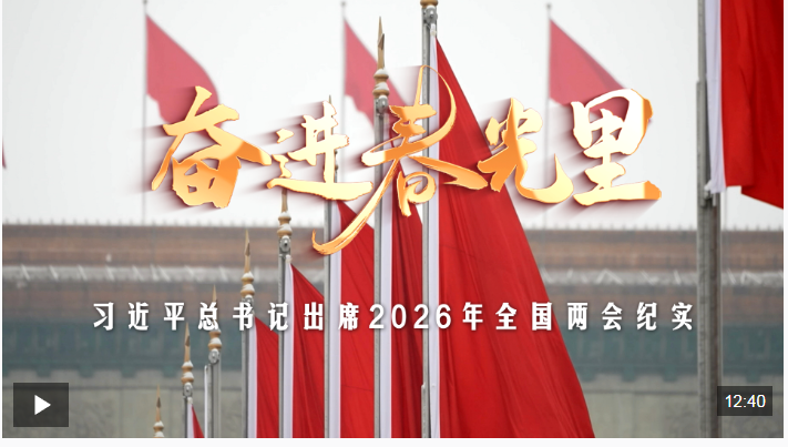 ScreenShot_2026-03-14_155325_864