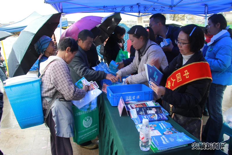 紫云：筑牢民生防线2