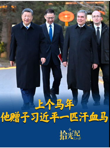 ScreenShot_2026-03-19_084807_935