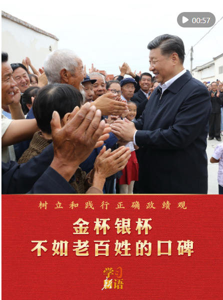 ScreenShot_2026-03-19_084941_522