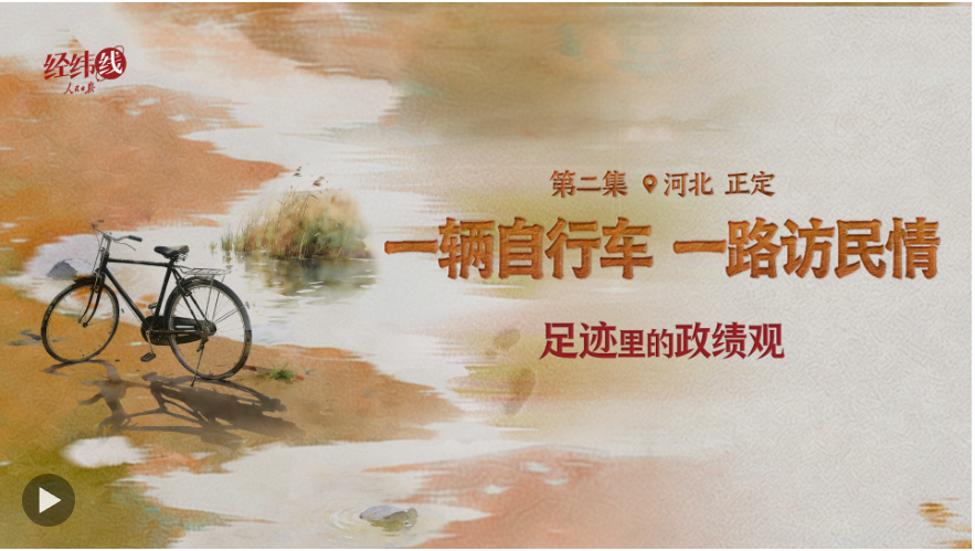 ScreenShot_2026-03-19_085051_559