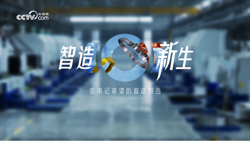 ScreenShot_2026-03-19_161557_755