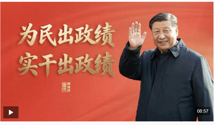 截图20260319210956