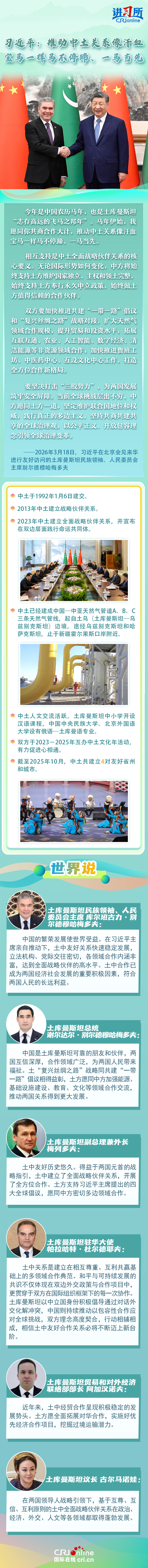 0fa984a7-96b4-4ed7-86b1-30cdb2cdfa61.750x7965