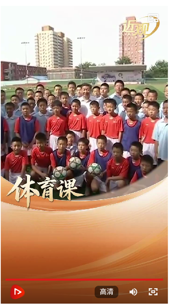 截图20260326213641