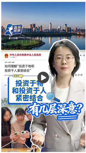 截图20260326232556 截图20260326232556