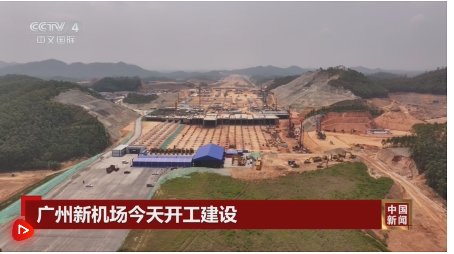 截图20260326232817