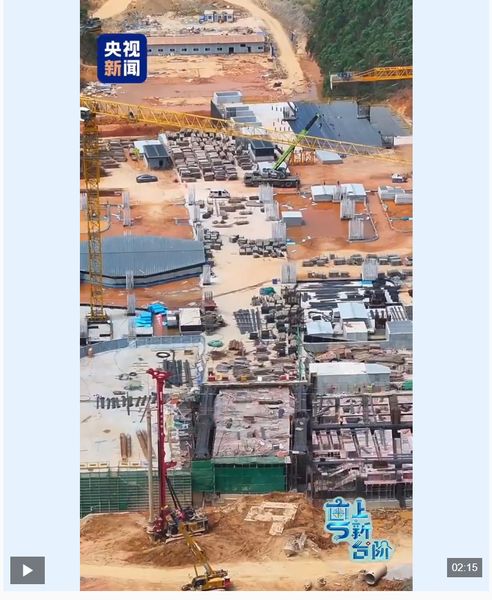 截图20260326233439