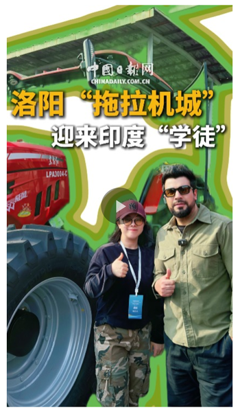 截图20260326233624