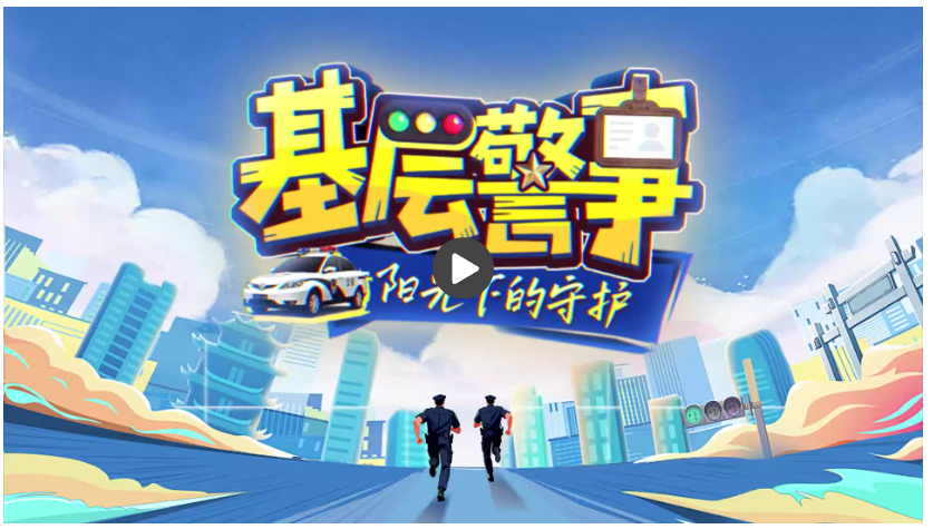 截图20260326234259