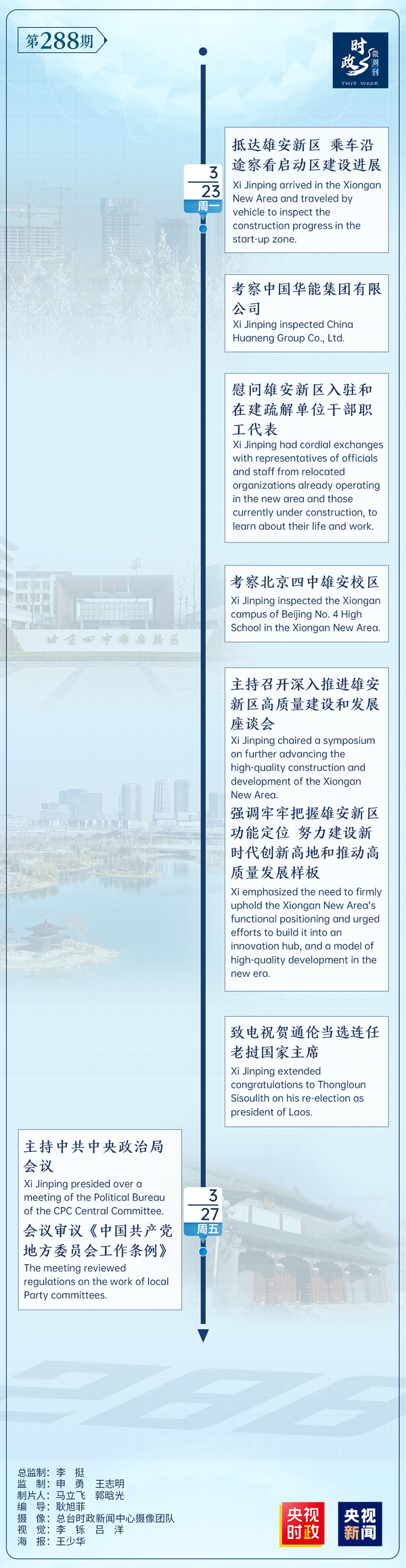 1efa40d75575480da86cc54ba083ca08