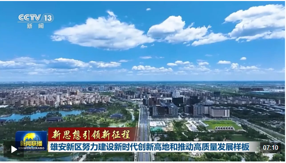 ScreenShot_2026-04-02_084349_444