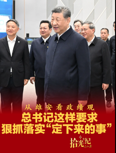 ScreenShot_2026-04-02_084512_756