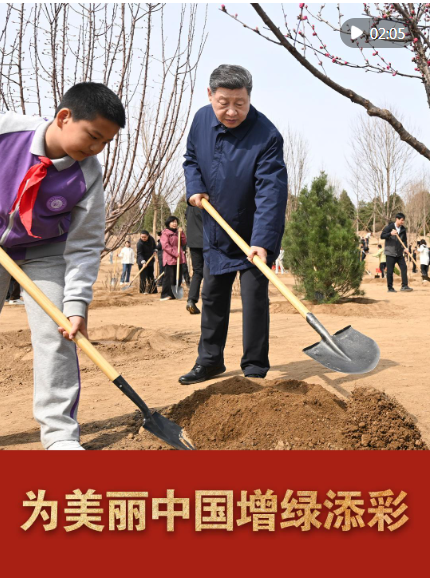 ScreenShot_2026-04-02_152623_103