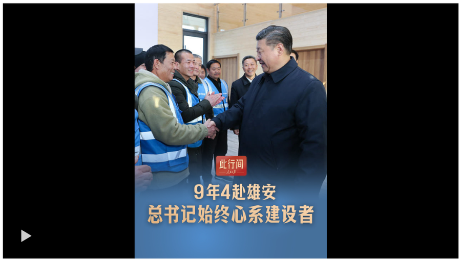 截图20260402231148